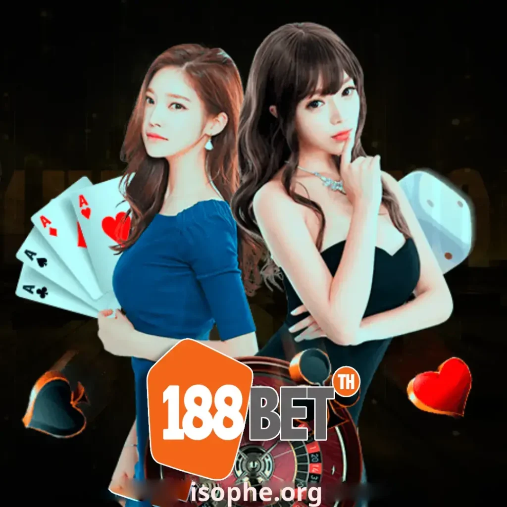 188bet ทาง เข้า มือ ถือ