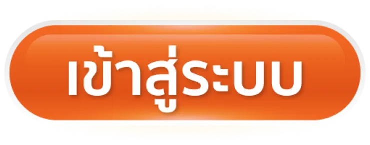 188bet มือ ถือ