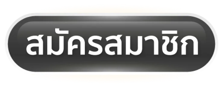 188bet มือ ถือ